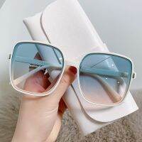 【hot】 Rice Sunglasses Gradient Color 2022 New for Trend Anti-UV