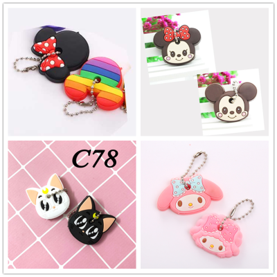 New Cartoon Keychain Silicone Cat and Dog Animal Model Protection Key Cover Key Control Dust Cap Bracket Gift Lady Keychain Key Chains