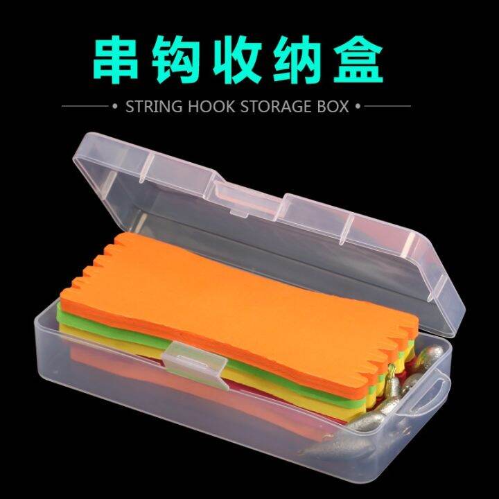 cod-string-hook-storage-box-with-foam-shaft-fishhook-accessories-gear-supplies