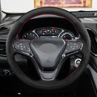 Car Steering Wheel Cover Hand-Stitched Anti-slip Black Genuine Leather For Chevrolet MALIBU XL Equinox Monza Trax Cavalier