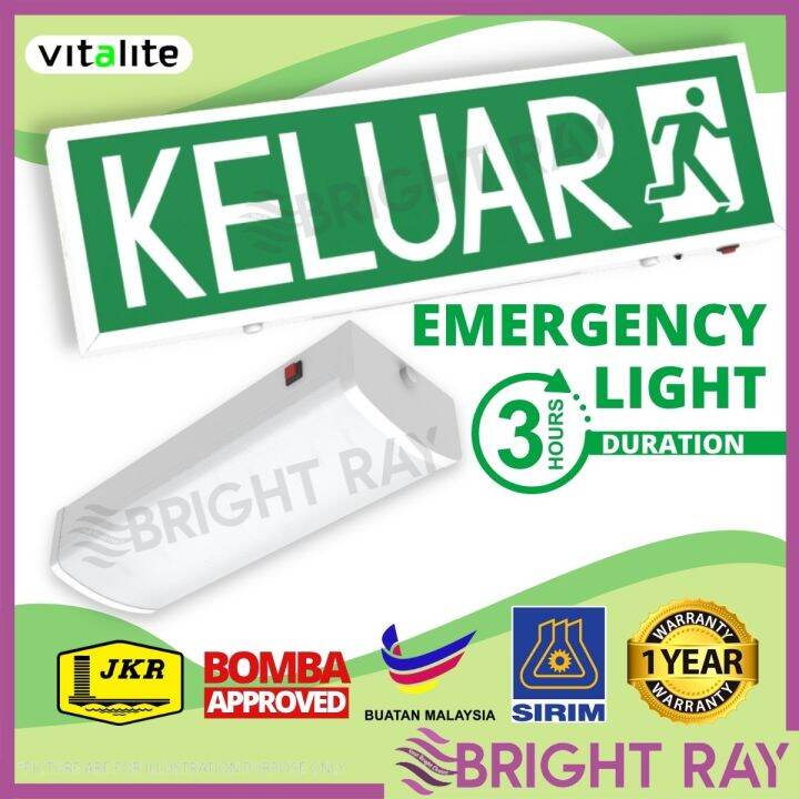 VITALITE LED Emergency Light KELUAR Sign / SURFACE Emergency Luminaire JKR BOMBA SIRIM Approved