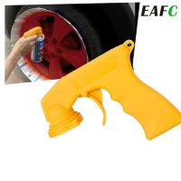 【DT】hot！ Car Maintenance Painting Paint Spray Aerosol Gun Handle with Grip Locking Collar