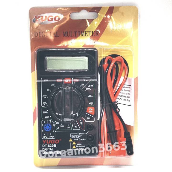 yogo-dt830b-มิเตอร์ดิจิตอล-มัลติมิเตอร์-digital-multimeter