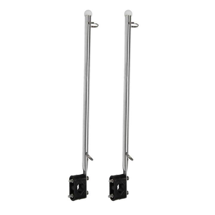 2X 14 inch Flag Pole Holder Stainless Steel 7/8 inch 1 inch Rail Mount