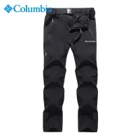 columbia dry fit pants