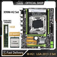 JINGSHA M-H2 Motherboard LGA2011-3 Kit With E5 2620V3 CPU And DDR4 16G ECC REG RAM Support M.2 NVME And WIFI