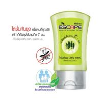 โลชั่นกันยุง มิสทีน MISTINE ESCAPE MOSQUITO REPELLENT LOTION 50 ML