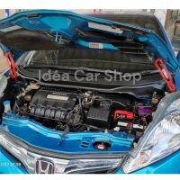 ?โช้คฝากระโปรง หน้า Honda Jazz GE 08-13 (ฮอนด้า แจ๊ส จีอี ) 1 คู่ ตรงรุ่นไม่ต้องเจาะ ของแต่ง รถยนต์ แจ๊สแต่ง Vethaya ?