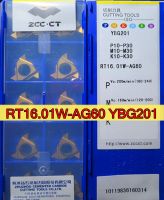 RT16.01W-AG60 YBG201 = 16ER AG60 10 ชิ้น / ชุด ZCC เดิม 100% CT เม็ดมีด YBG201 = การประมวลผล: สแตนเลส เหล็ก เหล็กหล่อ ฯลฯ