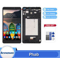 หน้าจอ LCD คุณภาพสูงและ Digitizer ประกอบเต็มตัวเครื่องมี/ไม่มีกรอบสำหรับ Lenovo Phab / PB1-750 / PB1-750N / PB1-750M