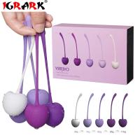 ☫ Use A Computer14bth2dgd 5pcs/set Kegel Balls Vaginal Tighting Exercise Bolas Chinas Vibrators Woman