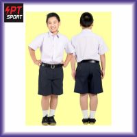 15%✅เสื้อนักเรียนชาย เสื้อเชิ้ตชาย ชุดนักเรียนชาย ตราสมอ ประถม มัธยม  size 30-54  ของแท้?