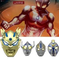 BETOP หน้ากากเรืองแสงสำหรับเด็ก,หน้ากากเรืองแสงคอสเพลย์ Tiga Ultraman ฮาโลวีนคริสต์มาสสำหรับเด็กชายเด็กหน้ากากฮีโร่ชุดงานวันเกิด