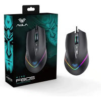 ? AULA F805 เมาส์เกมมิ่งที่ปรับได้ 6 ระดับ DPI และมีไฟ LED RGB สวยงาม , Aula Optical Gaming Mouse USB