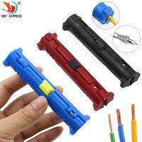 Multi-Function Electric Wire Stripper ปากกาสายไฟเครื่องตัดปากกา Rotary Coaxial Cutter Stripping Machine Pliers Tool