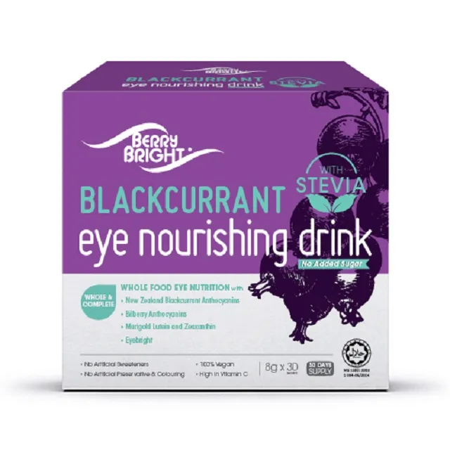 Berry BrightStevia Eye Nourishing Drink (8g X 30sachets) Lazada