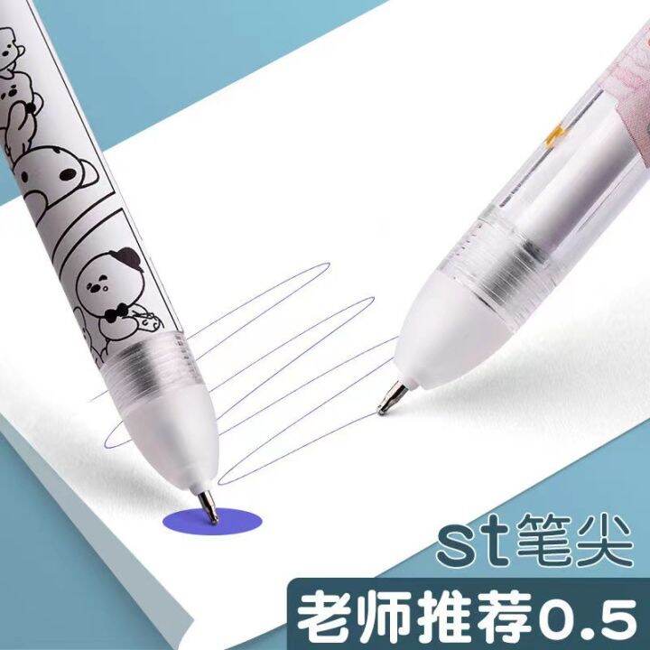 erasable-refill-0-5m-crystal-blue-ink-easy-to-wipe-hot-erasable-student-magic-wipe-gel-pen-water-pen-spinning-pen