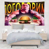 【CW】№☢  Pancake Tapestry Hanging Meme Décor Polyester Material Background