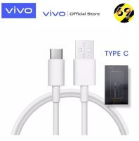 สายชาร์จvivo สายชาร์จเร็ว ชาร์จด่วน VIVO NEX 1เมตร รองรับกระแสไฟ 9V- 5A USB Type-C V17 V17Pro V19 V20 V20Se V20Pro V21 S1Pro Y72 Y31