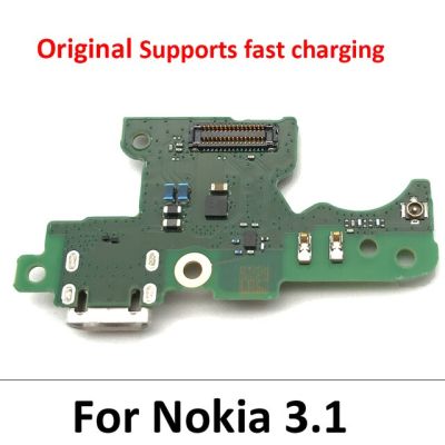 ไมโครด็อคเชื่อมต่อ Usb ชาร์จพอร์ตสายยืดหยุ่นสำหรับ Nokia 3.1 3 Ta-1049 Ta-1057 Ta-1063 Ta-1070 5.2 "ชิ้นส่วนซ่อม