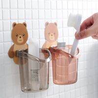 ✿♤❁ ( Random Colors)Wall Adhesive Toothpaste Toothbrush Holder Wall-mounted Bear Cup for Plastic Brush Toothpaste Premium Bear-shaped Brush Holder