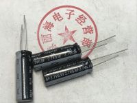 Authentic Japanese Elna ina 2.7v6 8F   2.7v6800000uf automobile Faraday capacitor