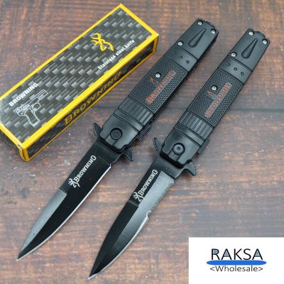 RAKSA Wholesale NB022-FULL/SAW มีดพับ มีดเดินป่า มีดสวย มีดพก มีดพับพกพา มีดแคมป์ปิ้ง ขนาด21ซม. Stainless steel พร้อมระบบดีดใบมีด และที่ทุบกระจก