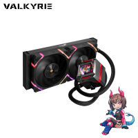 Valkyrie E240 Loki LED Screen Liquid Cooling 250W TDP ARGB Ready 5 Year Warranty