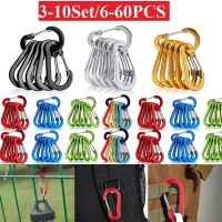 18-60pcs Mountaineering Buckle Small Outdoor Camping Fishing Climbing Acessories Hiking