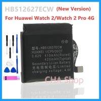 แบตเตอรี่ Huawei นาฬิกา2 Pro 4G EO-DLXXU Porsche Design นาฬิกา GT FTN-B19 battery HB512627ECW 420MAh แบตเตอรี่ แท้ Huawei Watch 2 Pro 4G EO-DLXXU Porsche DesignนาฬิกาGT FTN-B19 battery แบต HB512627ECW 420MA