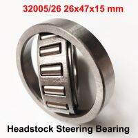 2PCS 32005/26 Headstock Steering Head Pressure Taper Roller Bearing CR 80 85 CR CRM CRF CRM CLR 125 150 230 250 450 R XLV750 NX Furniture Protectors R