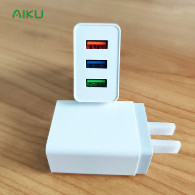 AIKU Charger Plug 2.4A Power Adapter Wall Charger Recharger Portable Home Travel Charger หลายพอร์ต เครื่องชาร์จแบบพกพา Charger 1USB 2USB 3USB เหมาะสำหรับ Samsung Huawei Mi OPPO VIVO