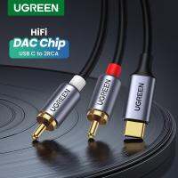 【ร้อน】 UGREEN USB C ถึง2 RCA สายสัญญาณเสียงอะแดปเตอร์ Type-C ถึง RCA แจ็คสายสัญญาณเสียงเข้ากันได้กับโฮมเธียเตอร์เครื่องขยายเสียงลำโพงทีวีดีวีดี