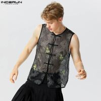 INCERUN Men Tank Tops Mesh Printing Transparent O-neck Sleeveless Button Sexy Vests Streetwear Summer 2023 Vintage Men Clothing