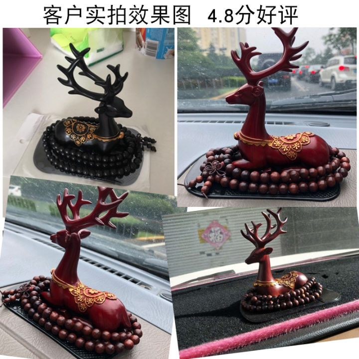 car-car-accessories-ornament-decoration-all-the-way-safe-deer-creative-personality-safe-wooden-high-end-mens-elegant