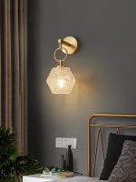 Bedside wall lamp Postmodern light luxury bedroom warm study living room aisle background wall lamp Nordic personality LED lamp