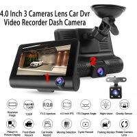 ✚▦ 3 in 1 Car DVR Dash Cam HD 3 Lens Auto Video Recorder Rearview Camera Registrator 3 Mirrors 6-glass F2.0 Aperture Cameras