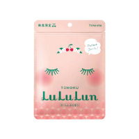 ? Lululun Face Mask Lululun Tohoku Cherry 7sheets ลูลูลูนเฟซมาส์กลูลูลูนโทโฮคุเชอร์รี่ซี1เค 7แผ่น [สินค้าขายดีประจำร้านใหม่แกะกล่อง]