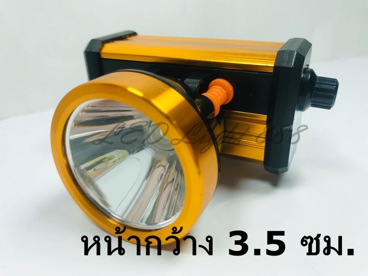 greatshopping-ค่าส่งถูก-พร้อมส่ง-ไฟฉาย-led-ไฟคาดหัว-ไฟแสงสีเหลือง-แสงสีขาว-pae-5251-1598-ความจุ-3600-mah-หน้าโคมกว้าง-4-5-ซม-rechargeable-led-flash-light