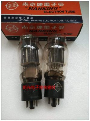 Audio vacuum tube Brand new Nanjing 6H5C electronic tube generation Shuguang 6N5P 6AS7 6080 6N13P 6H1C soft sound quality sound quality soft and sweet sound 1pcs