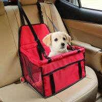 Pet Dog Square Large Capacity Breathable Waterproof Foldable Mat Basket Car Breathable Cage Safety Leash Booster Seat With Strap