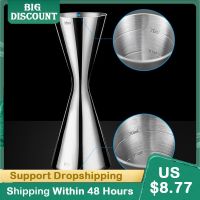 1PC Stainless Steel Measure Cup Double Head Bar Party Wine Cocktail Shaker Jigger Kit Dual Spirit Drink Measure Cup Bar Tool