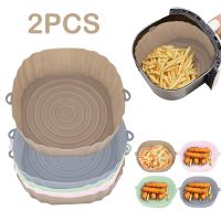 Air Fryer Silicone Basket Tray Baking Oven Microwave Reusable Non-stick Accessories Mold