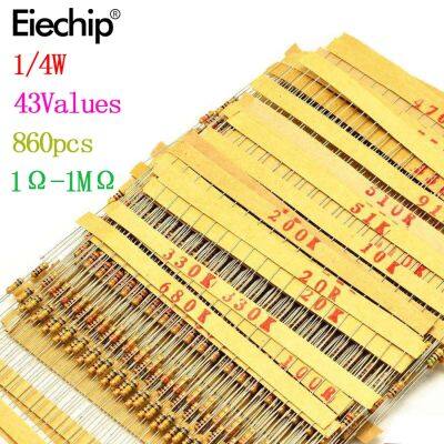 860pcs/lot Carbon Film Resistor Kit 1/4W 5 Resistors Assorted Kit Set 43valuesx20pcs Resistance 1R - 1M Ohm 0.25W Resistor Pack