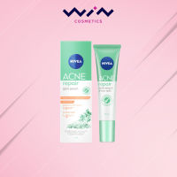 นีเวีย แอคเน่ รีแพร์ สปอต เซรั่ม 15 มล. NIVEA Acne Spot Serum เจลแต้มสิว เซรั่มบำรุงผิวหน้า จัดการปัญหาสิว