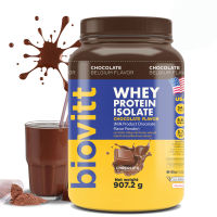 (เซ็ตเวย์ช็อก)?Biovitt Whey Protein Isolate เวย์โปรตีน ไอโซเลท รสช็อกโกแลต หอม อร่อยเข้มข้น สร้างกล้ามเนื้อ ปั้มกล้าม ไร้แป้ง ไร้น้ำตาล (2 ปอนด์)