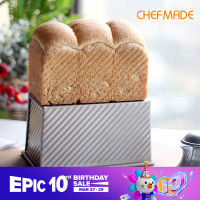 CHEFMADEขนมปังแม่พิมพ์เครื่องมืออบขนมปังกล่องเลื่อนปกลูกฟูกกล่องขนมปังอบแม่พิมพ์ 450 กรัมก้อนกระทะที่มีฝาปิดไม่ติดภาชนะขนมปังขนมปังแม่พิมพ์ที่มีฝาครอบกระทะขนมปังสำหรับอบขนมปังกระทะขนมปังดีบุกสำหรับเค้กโฮมเมดขนมปัง