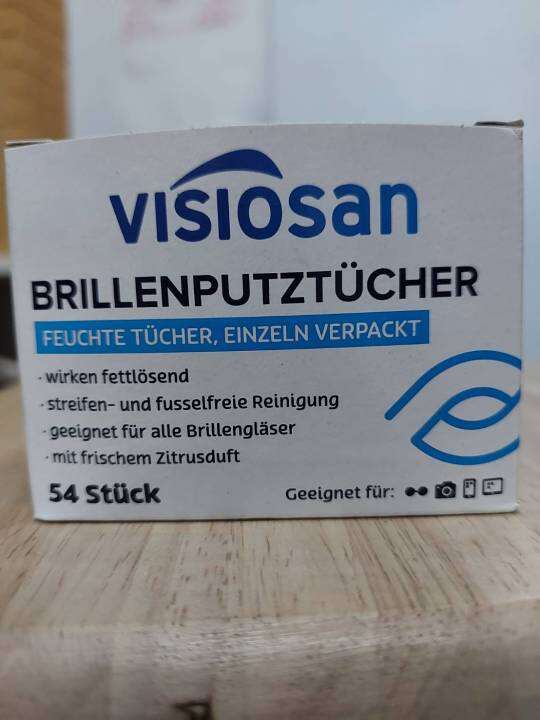 visiosan-brillenputztucher-บริลเลนพุทซ์ทูเชอร์-กระดาษสำหรับเช็ดทำความสะอาดหน้าจอมือถือ-54-ชิ้น-กล่อง-เลนส์กล้อง-แว่นตา