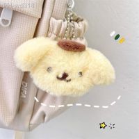 Japanese Cute Anime Plush Puppy Rabbit Cat Small Pendant Keychain Bag Hanging Decoration Backpack Decorative Accessories Couple