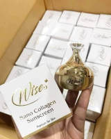 ครีมกันแดดนาโน wise nano collagen